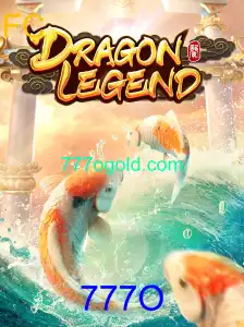 Descubra o Mundo Épico de DragonLegend - O Jogo de Aventura Definitivo
